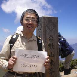 吳銀水 講師