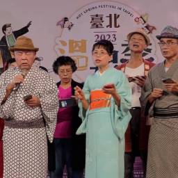 游美媛 講師