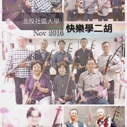 課程圖片
