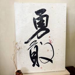課程圖片 3