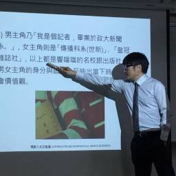 課程圖片 3